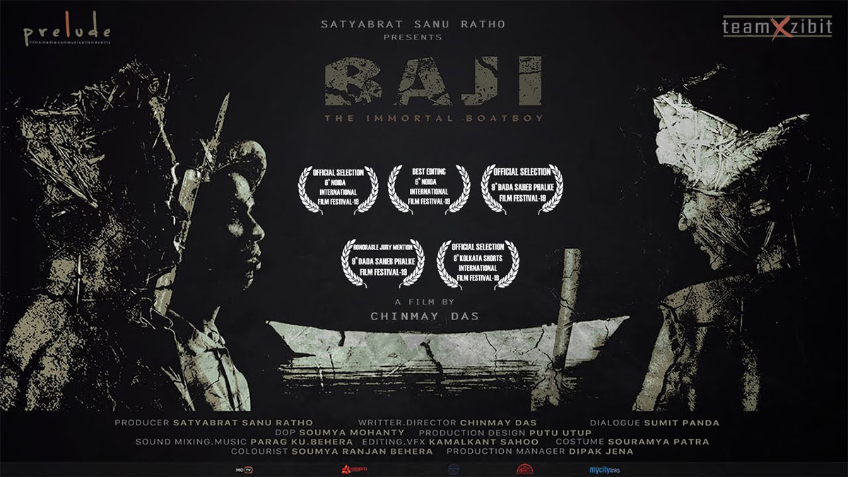 Baji Rout Poem _ Baji Rout: 12 Year Old Martyr of Odisha – PXIV
